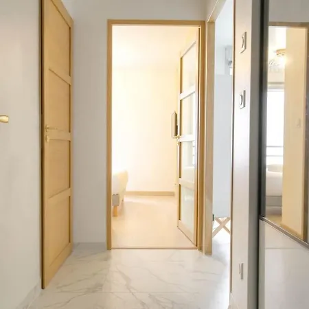 Moderne Et Lumineux, 7eme * ليون